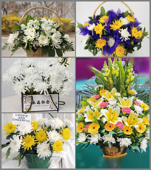 安徽芜湖市繁昌县孙村镇白事提篮配送